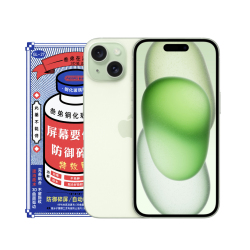 Защитное стекло 3D Remax iPhone 15
