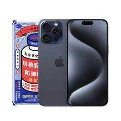Защитное стекло 3D Remax iPhone 15 Pro