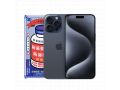 Защитное стекло 3D Remax iPhone 15 Pro слайд 1
