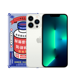 Защитное стекло 3D Remax iPhone 13 Pro Max