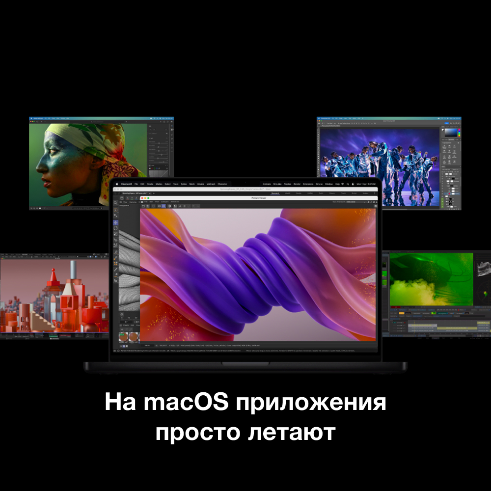 Apple MacBook Pro 14 Late 2023 М3 8-core GPU 10-core 8ГБ 512ГБ Серебристый картинка 8