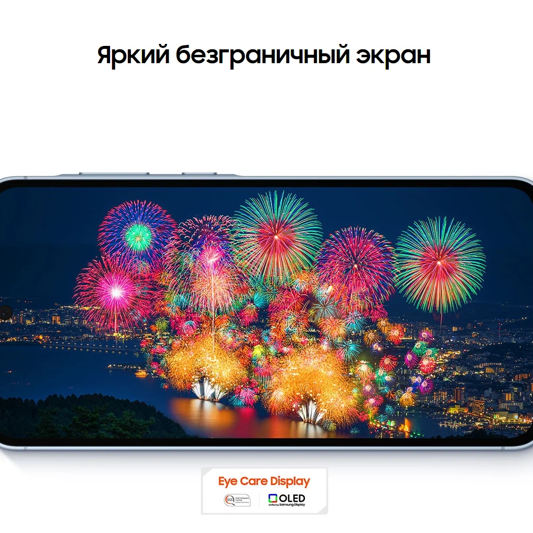 Samsung Galaxy A55 8/128Gb 5G Лаванда картинка 8