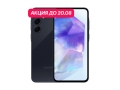 Samsung Galaxy A55 8/128Gb 5G Темно синий (АКЦИЯ) слайд 1
