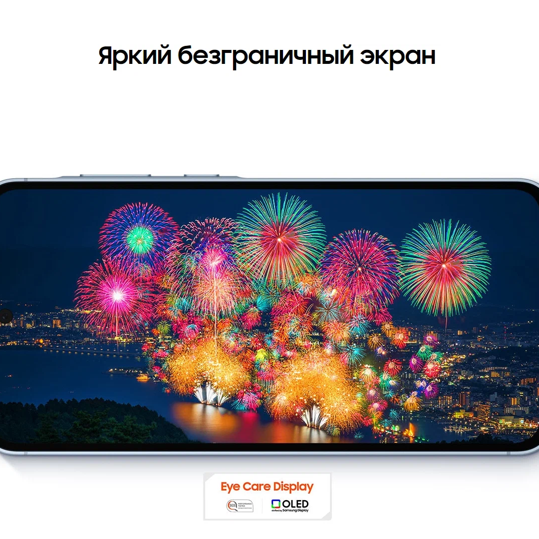Samsung Galaxy A55 8/256Gb 5G Лаванда картинка 8