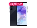 Samsung Galaxy A55 8/256Gb 5G Темно-Синий (АКЦИЯ) слайд 1