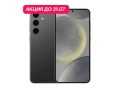 Samsung Galaxy S24 8/128Gb 5G Черный (АКЦИЯ) слайд 1