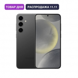Samsung Galaxy S24 8/512Gb 5G Черный