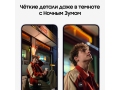 Samsung Galaxy S24 8/512Gb 5G Черный слайд 6