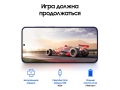 Samsung Galaxy S24 8/512Gb 5G Черный слайд 7