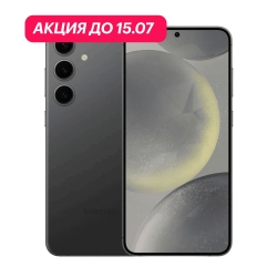 Samsung Galaxy S24 Plus 12/512Gb 5G Черный (АКЦИЯ)