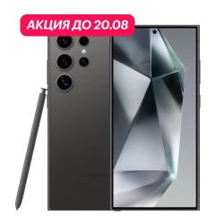 Samsung Galaxy S24 Ultra 12/1Tb 5G Черный Титан (АКЦИЯ)