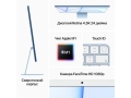 iMac 24 Early 2021 М1 8 ГБ 256 ГБ Серебристый слайд 7