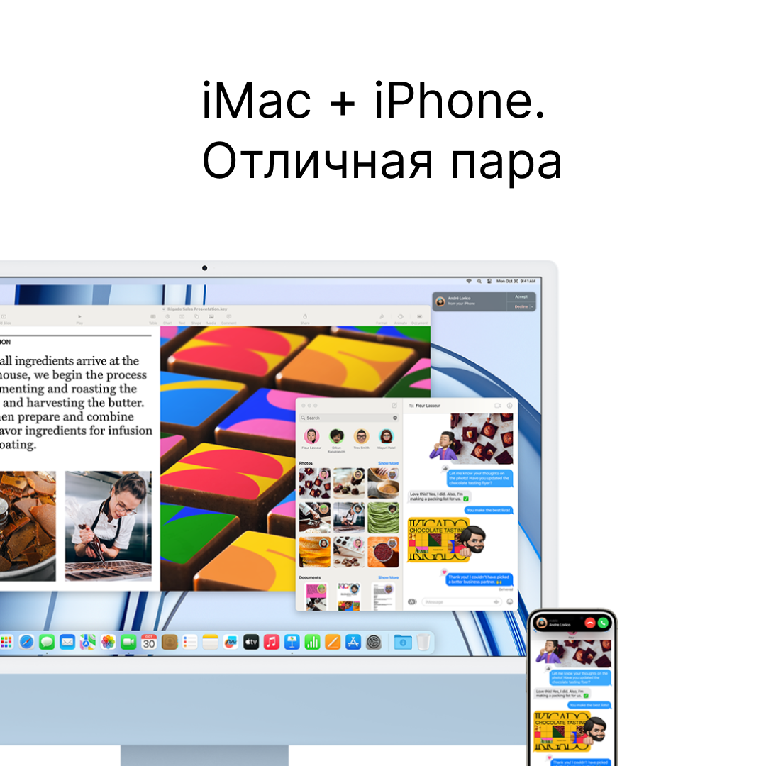 iMac 24 Late 2023 М3 8 ядер 8 ГБ 256 ГБ Голубой картинка 8