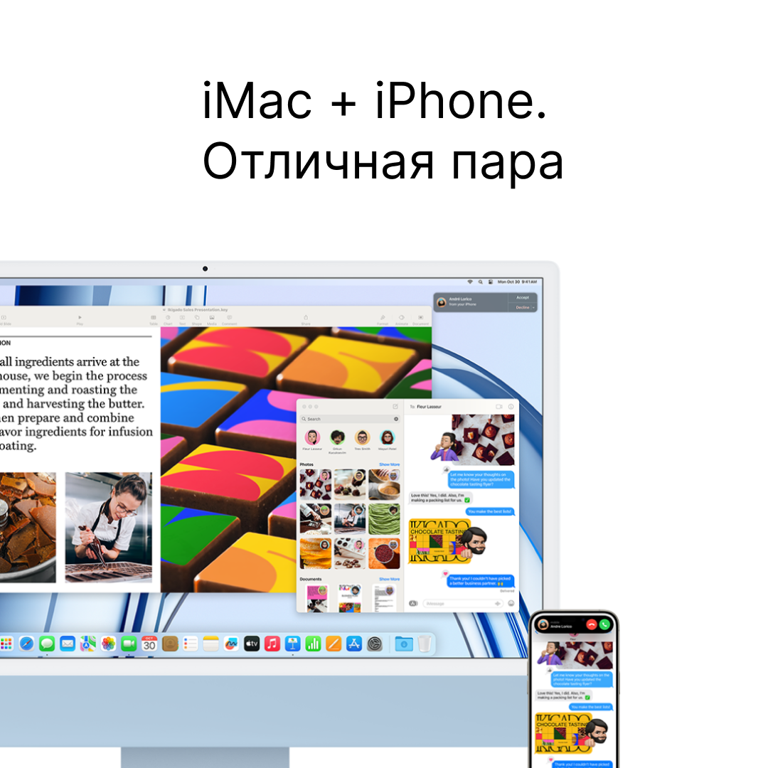 iMac 24 Late 2023 М3 8 ядер 8 ГБ 256 ГБ Розовый картинка 7