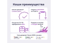 Беспроводной пылесос Dyson Gen5 Detect Absolute SV23 слайд 2