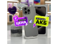 iPhone 15 Pro Max 256Gb Натуральный титан слайд 1