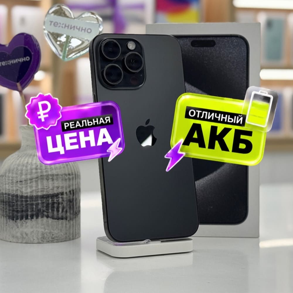 iPhone 15 Pro Max 256Gb Черный титан картинка 1
