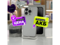 iPhone 15 Pro 256Gb Белый титан слайд 1