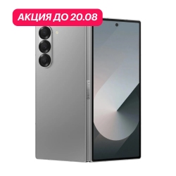 Samsung Galaxy Z Fold 6 12/512GB 5G Серый (АКЦИЯ)