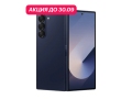 Samsung Galaxy Z Fold 6 12/1Tb  5G Синий (АКЦИЯ) слайд 1
