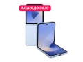 Samsung Galaxy Z Flip 6 12/256Gb 5G Голубой (АКЦИЯ) слайд 1