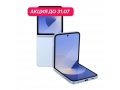 Samsung Galaxy Z Flip 6 12/256Gb 5G Голубой (АКЦИЯ) слайд 1