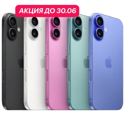 iPhone 16 128Gb (SIM+eSIM)