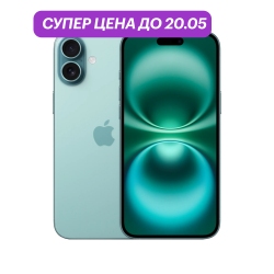 iPhone 16 128Gb Бирюзовый (N-SIM)