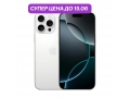 iPhone 16 Pro Max 1Tb Белый титановый (N-SIM) слайд 1