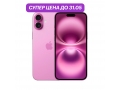 iPhone 16 256Gb Розовый (N-SIM) слайд 1