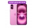 iPhone 16 512Gb Розовый (N-SIM) слайд 1
