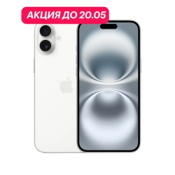 iPhone 16 Plus 256Gb Белый