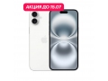 iPhone 16 Plus 512Gb Белый слайд 1