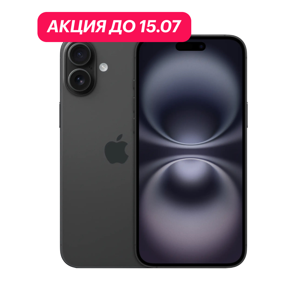 iPhone 16 Plus 512Gb Черный картинка 1