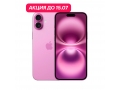 iPhone 16 Plus 512Gb Розовый слайд 1