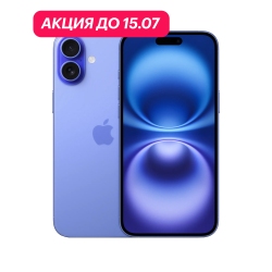 iPhone 16 Plus 512Gb Ультрамарин