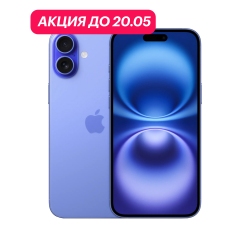 iPhone 16 Plus 512Gb Ультрамарин