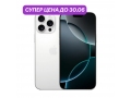 Apple iPhone 16 Pro 512Gb Белый титановый (N-SIM) слайд 1