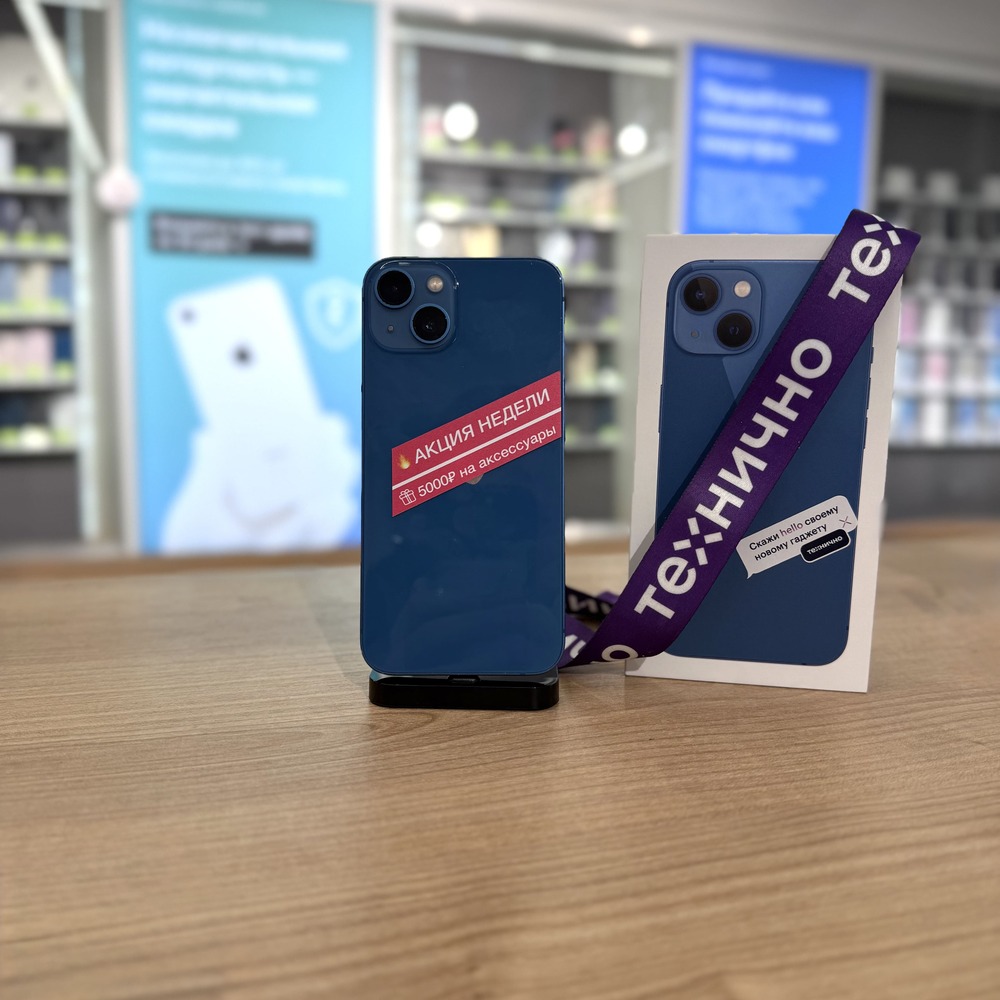 Apple iPhone 13 128Gb Blue картинка 1