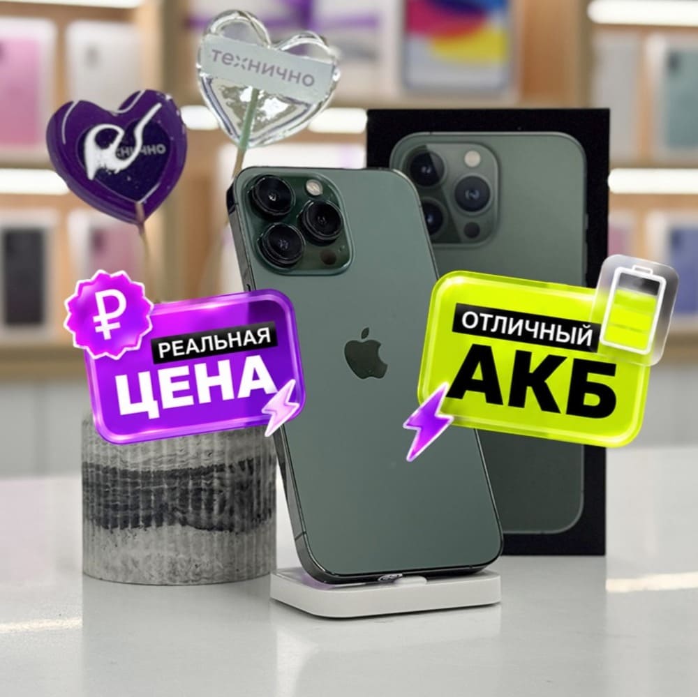 iPhone 13 Pro 256Gb Зеленый б/у картинка 1
