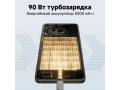 Xiaomi Poco F6 8/256GB Черный слайд 5