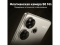 Xiaomi Poco F6 8/256GB Черный слайд 6