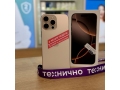 Apple iPhone 16 Pro 512Gb Desert Titanium слайд 1