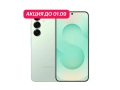 Samsung Galaxy S25 Plus 12/256Gb 5G Мятный (АКЦИЯ) слайд 1