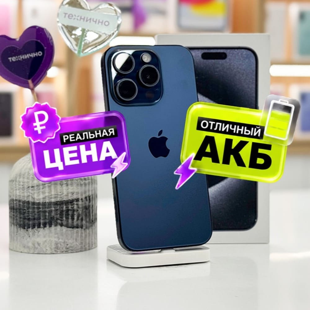 iPhone 15 Pro 128Gb Синий титан картинка 1