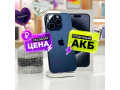 iPhone 15 Pro 128Gb Синий титан слайд 1