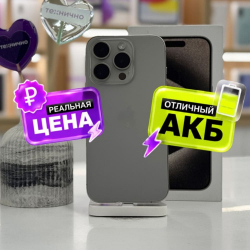 iPhone 15 Pro 128Gb Натуральный титан