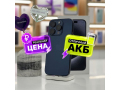 iPhone 15 Pro 256Gb Голубой титан слайд 1
