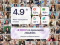 iPhone 13 Pro 256Gb Графит б/у слайд 8