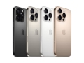 iPhone 16 Pro Max 512Gb слайд 1